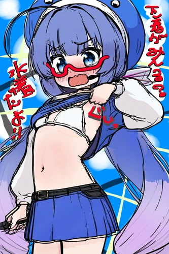 #なんの脈絡もなく水着イラストを再掲して最近フォローしてくれたフォロワーを怖がらせましょう