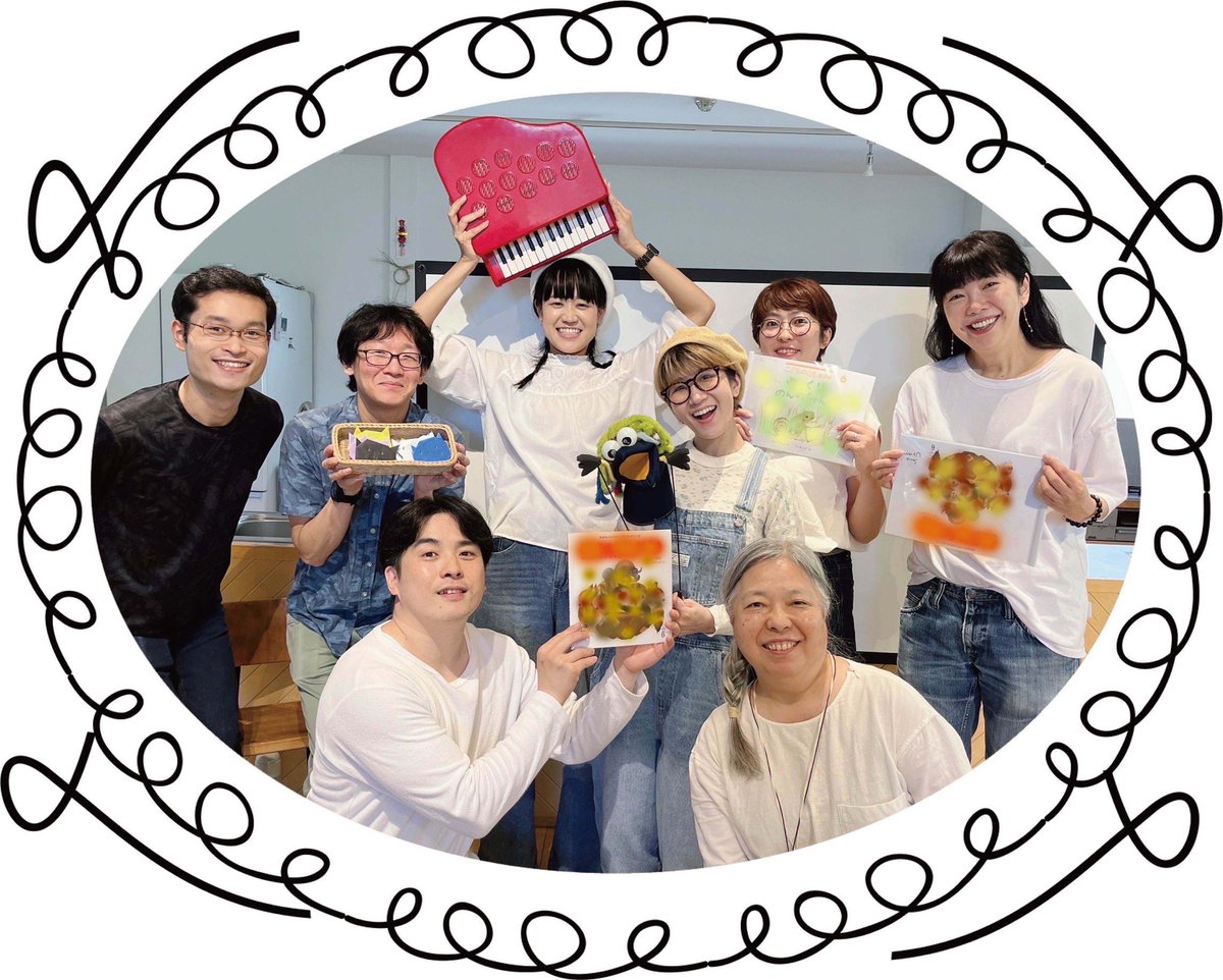 📚『チーム・るるるのおはなし会vol.1』

🍉8/19(火)12:00〜12:30

◆会場
景丘の家 2F こどもテーブル
kageoka.com

◆対象
0歳〜小学生とそのご家族

◆参加費
無料(定員先着15名)

◆出演（予定）
永井寛孝・雨蘭咲木子・葛谷知花
澤山佳小里・加藤拓二・橋爪紋佳
佐藤巴南・新家健太