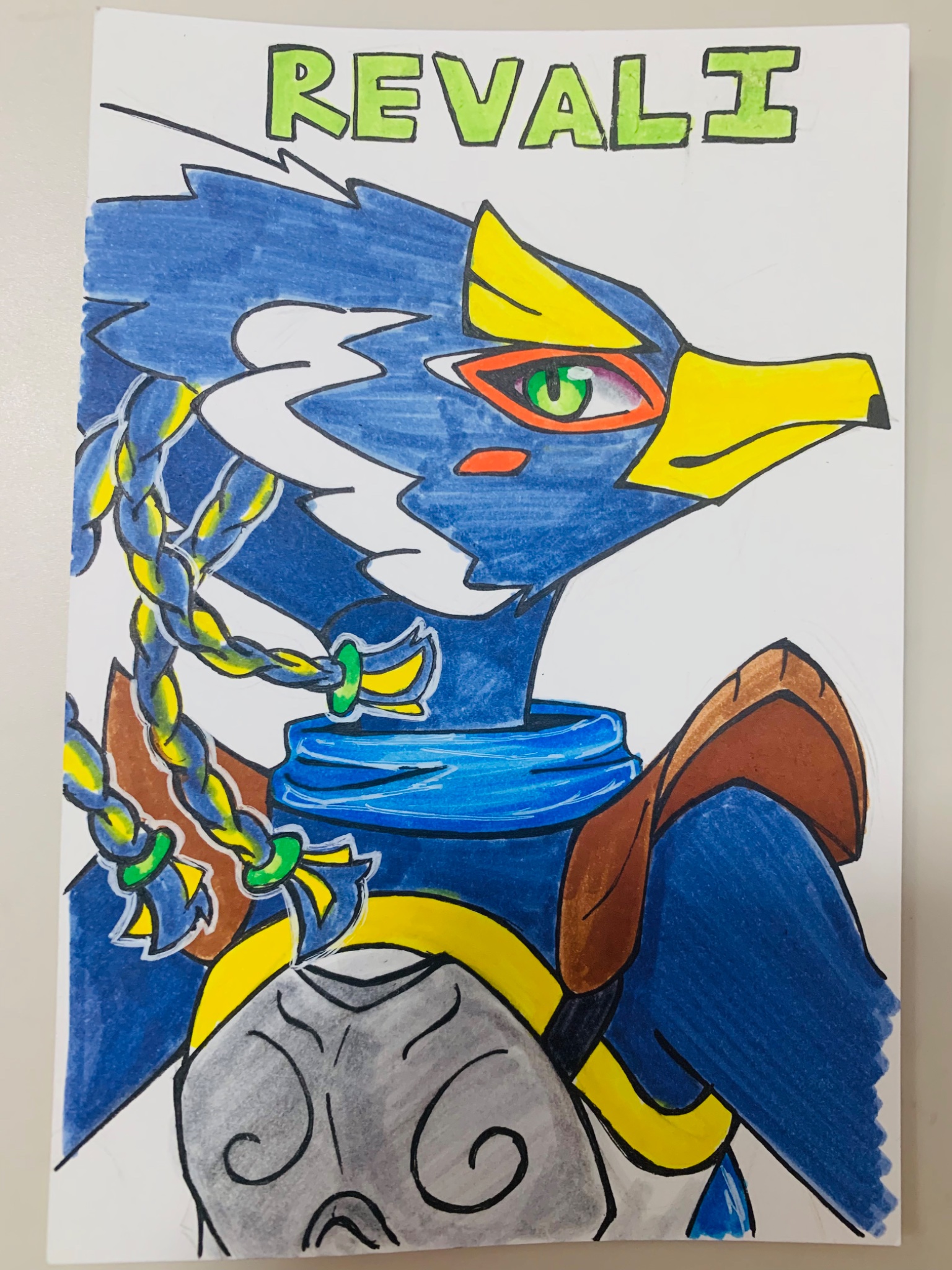 ゼルダの伝説　BREATH OF THE WILD The Legend of Zelda: Breath of the Wild [ゼルダの伝説 ブレス