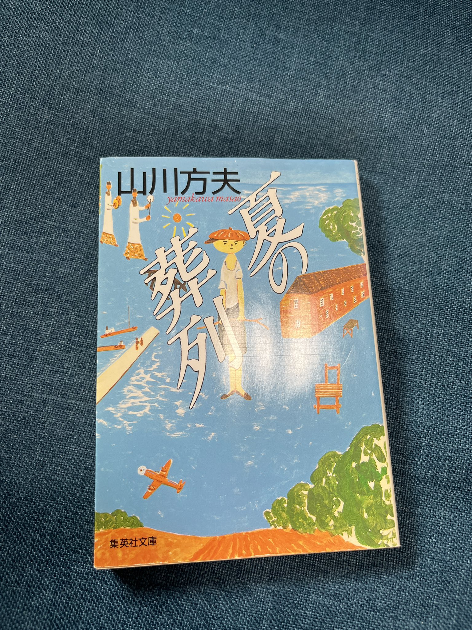 NZ2.0@エヌゼット on X: 