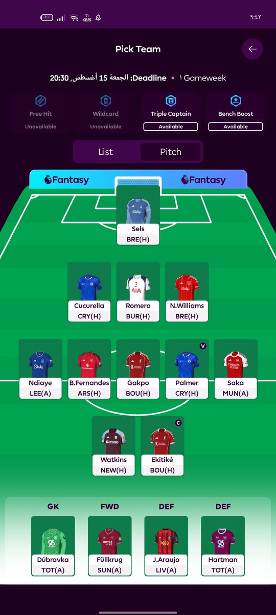 Mohamed27942003's tweet photo. @Fantasyban1 محتار جدا بين الاتنين دول يا بندر اتمنى تساعدنى
وياريت اى مزايا وعيوب الاتنين لكثره الاقتناع https://t.co/UbFmAPUahw