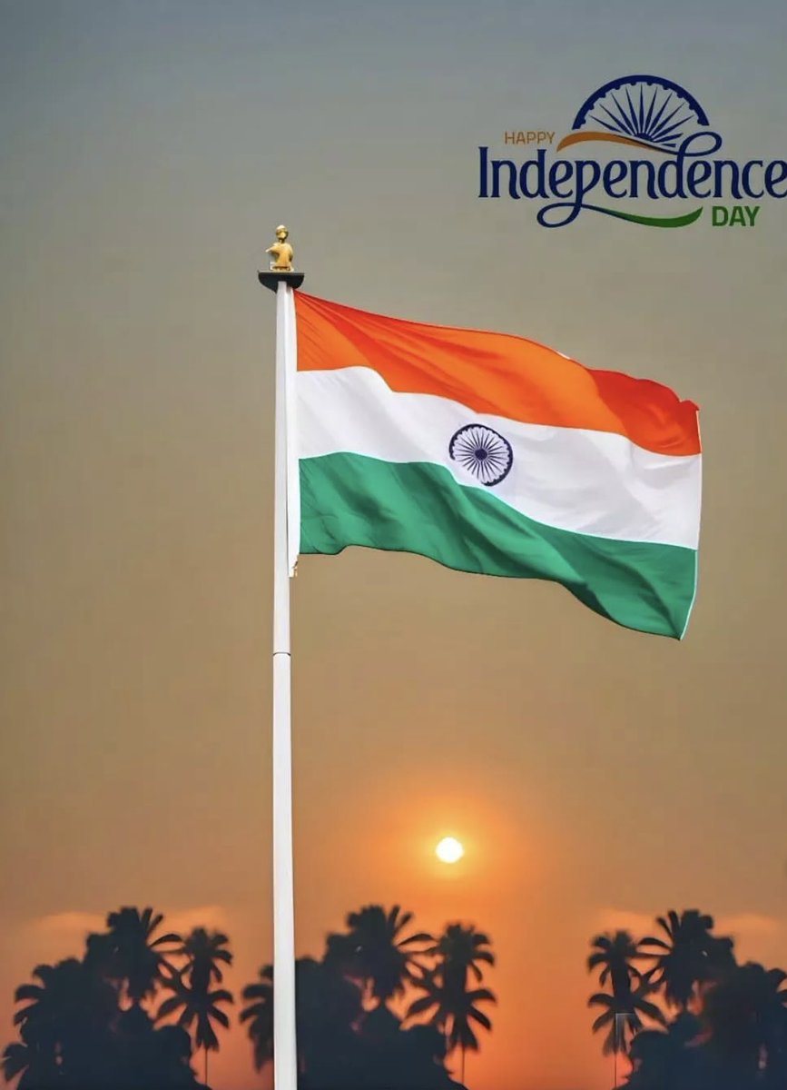 79 वे स्वतंत्रता दिवस की सभी को हार्दिक बधाई।

जय हिन्द,जय भारत❣️
#HappyIndependenceDay 🇮🇳🇮🇳
#15अगस्त