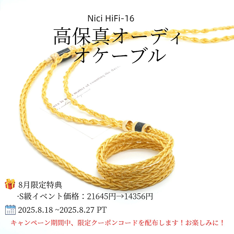 値下げ中♡【GOLDS】golds infinity 【モデル着用品】 2026年最新】Yahoo!オークション -golds infinityの中古品・新品・未