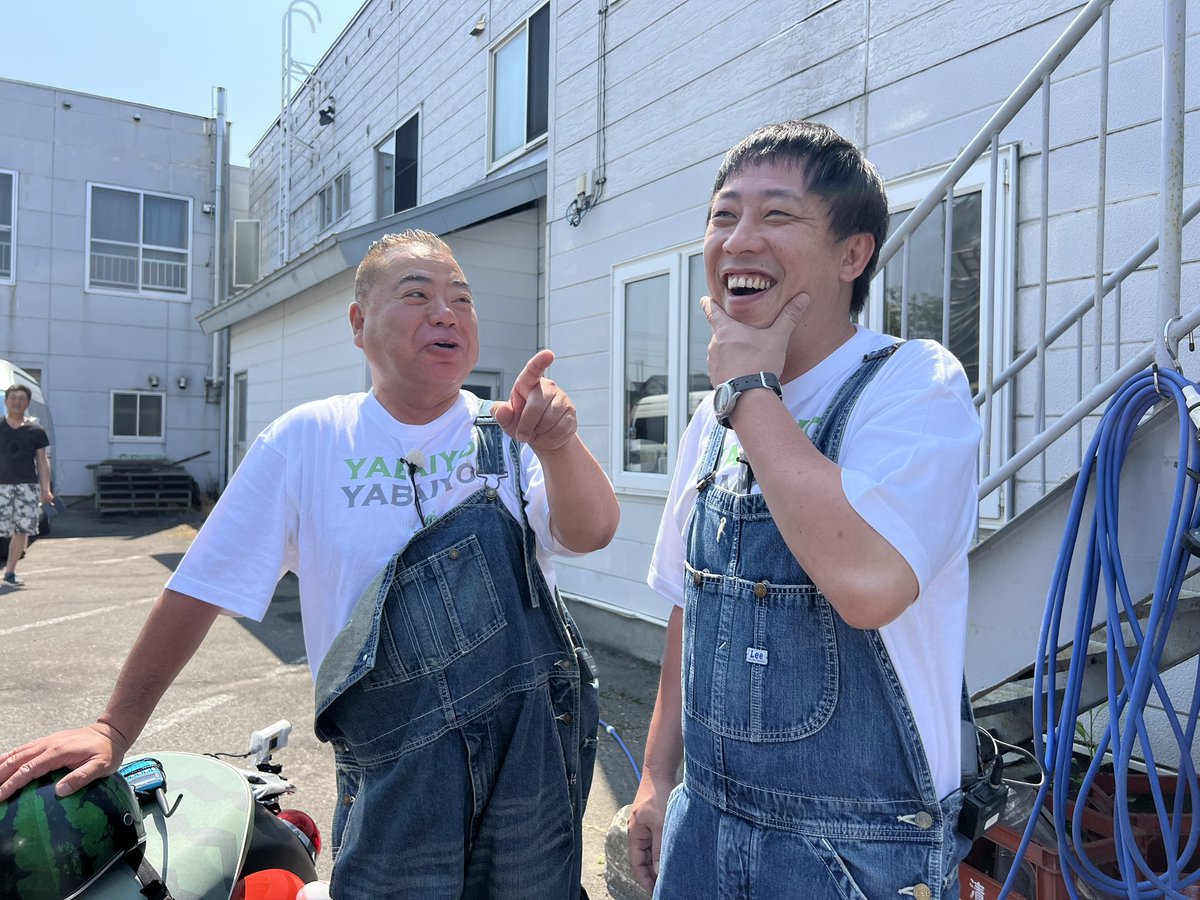 tvtokyo_degawa's tweet photo. 明日夜6時30分放送の『出川哲朗の充電させてもらえませんか？』…仕上がりましたッ🛵🌈

ゲストは…さらば森田さん＆初登場の佐々木久美さん☀️💫
絶景の留萌から夕張へ！北海道のど真ん中を縦断旅です🍈🌻

見どころは…森田さんの宿探し＆佐々木さんの充電探し💦

２人の楽しい大ピンチをぜひぜひ〜🍉 https://t.co/U5S1HM07JE
