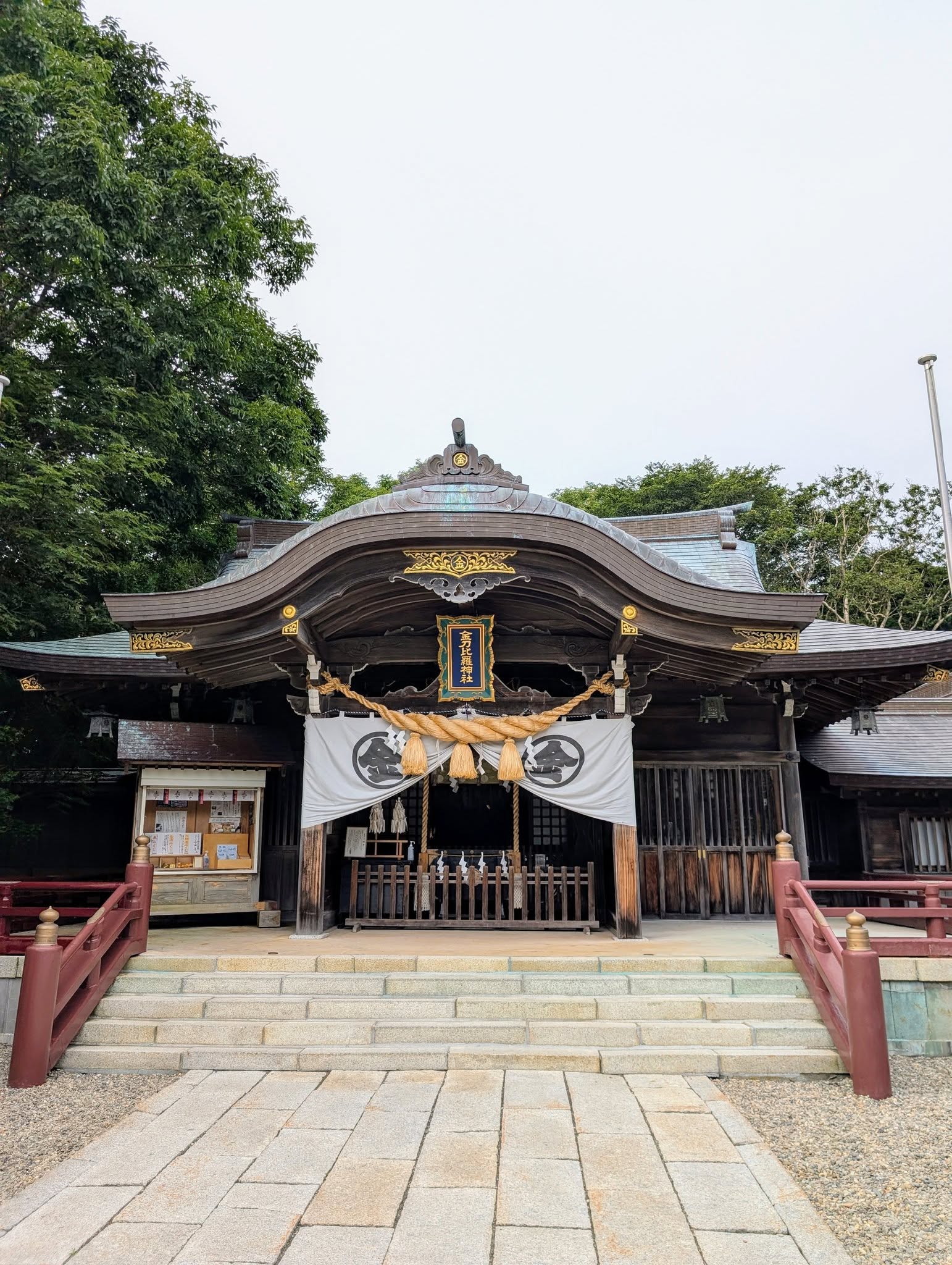 観世流仕舞形附　天と地 根室市観光協会 on X: 