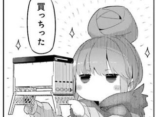 jam0123211's tweet photo. #テスラ #モデル3 #テスラオーナー https://t.co/AS7RcqqWnI