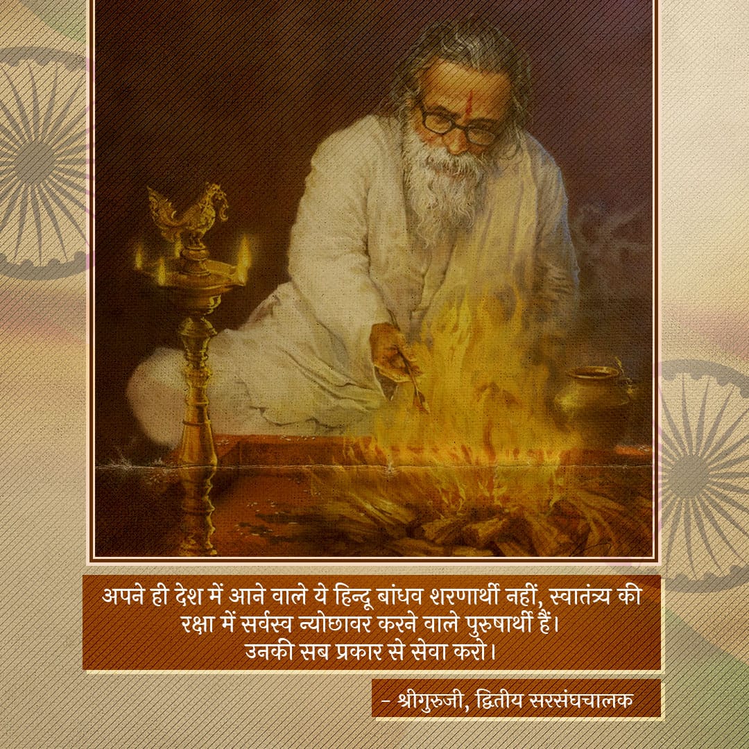 Motilal Mohanta tweet media