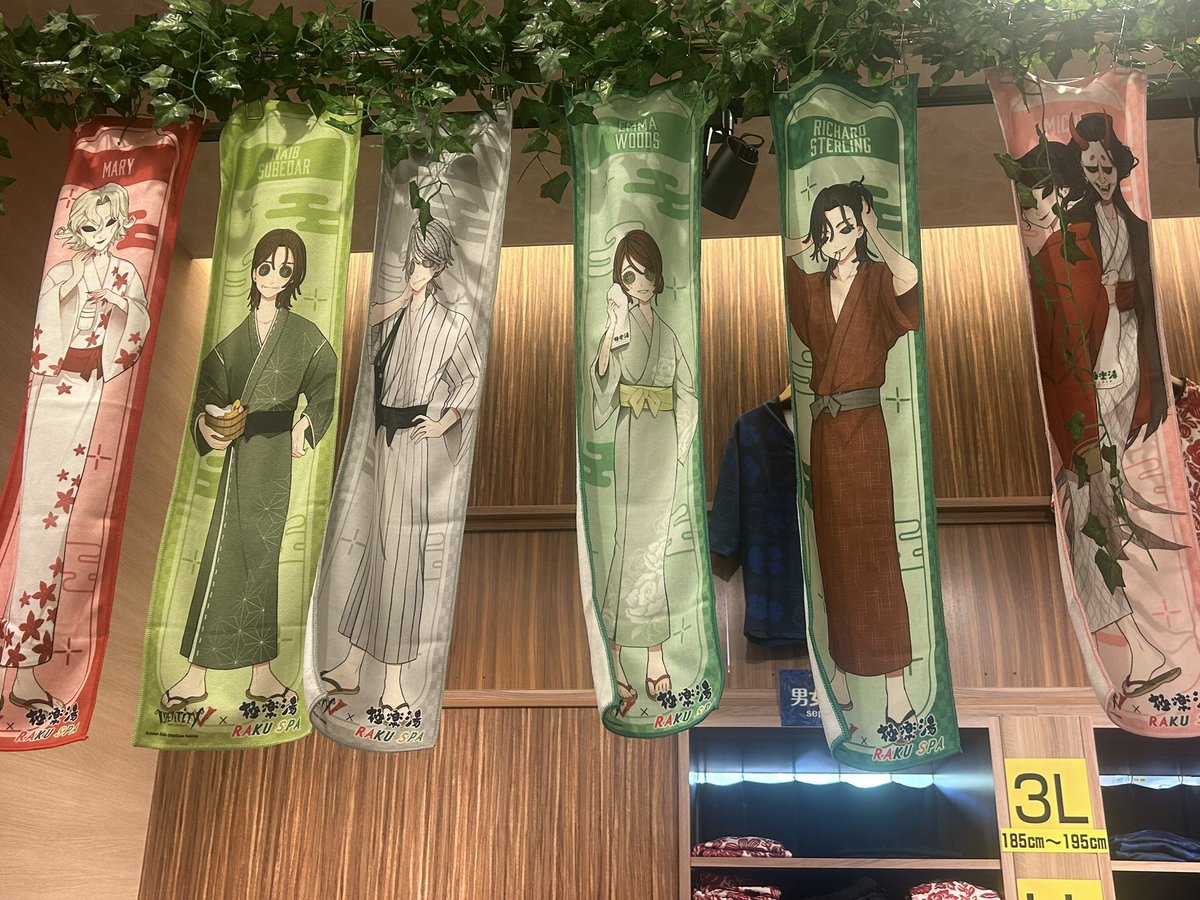 oj_shyf's tweet photo. @gokurakuyu_spa 
#荘園にも極楽 https://t.co/2flqTDHmJu