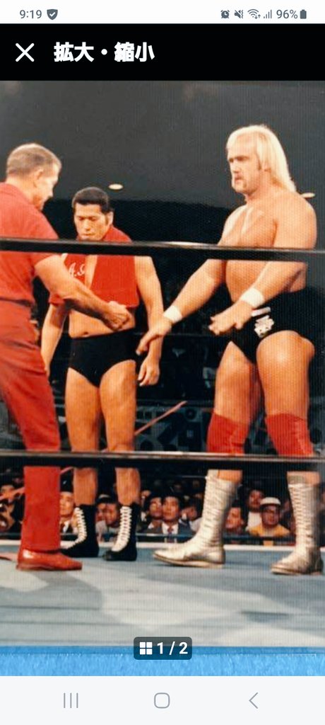 nobu54839782's tweet photo. #アントニオ猪木
#ハルク・ホーガン
#RIPHulk
#新日本プロレス https://t.co/Bg7UdxrGUL