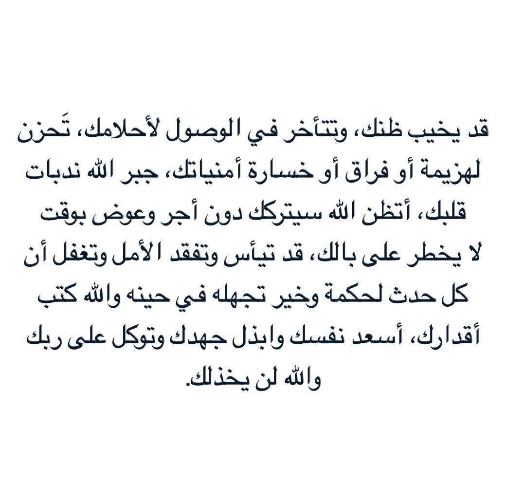 H_br08's tweet photo. https://t.co/IOWHSzWjGa