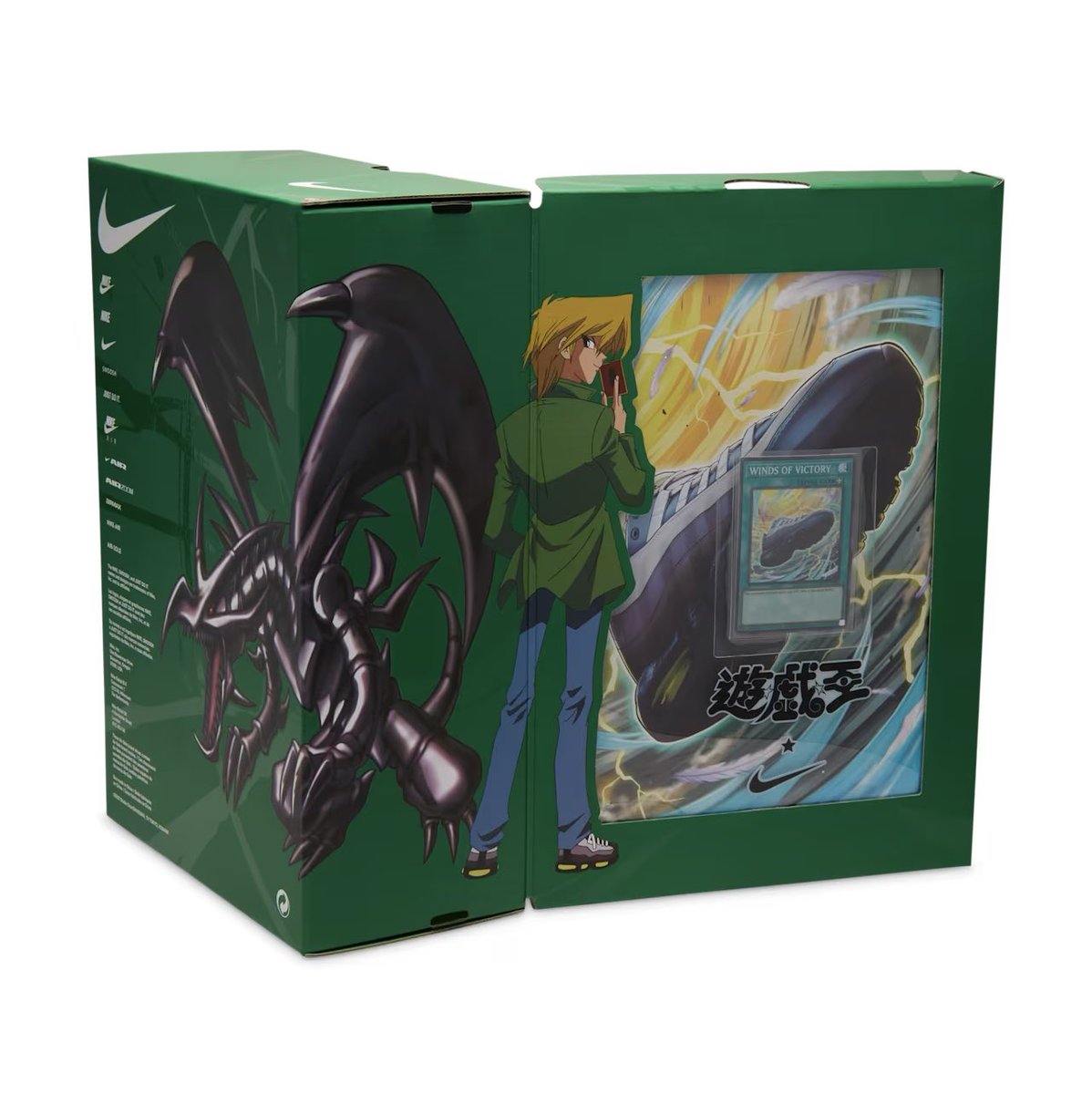 遊戯王 / Yu-Gi-Oh! x Nike Air Max Muscle 95 “Joey”が国内9月12日