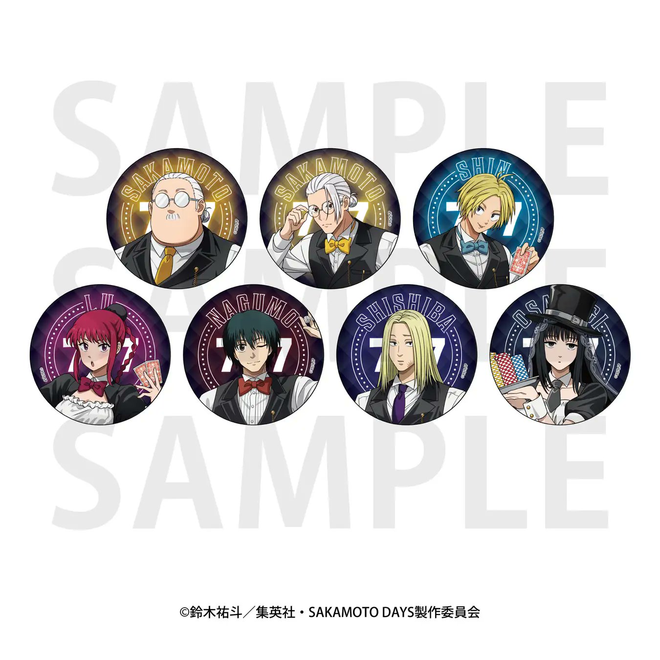 SAKAMOTO DAYS/サカモトデイズ グッズ情報(ファン垢) on X