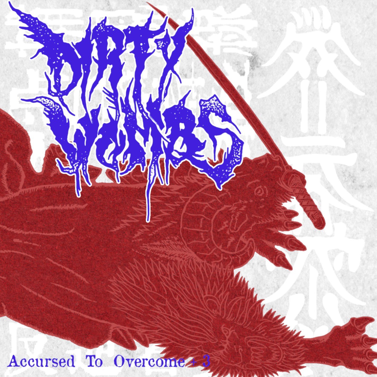 NOVEMBRE RECORDS on X: 