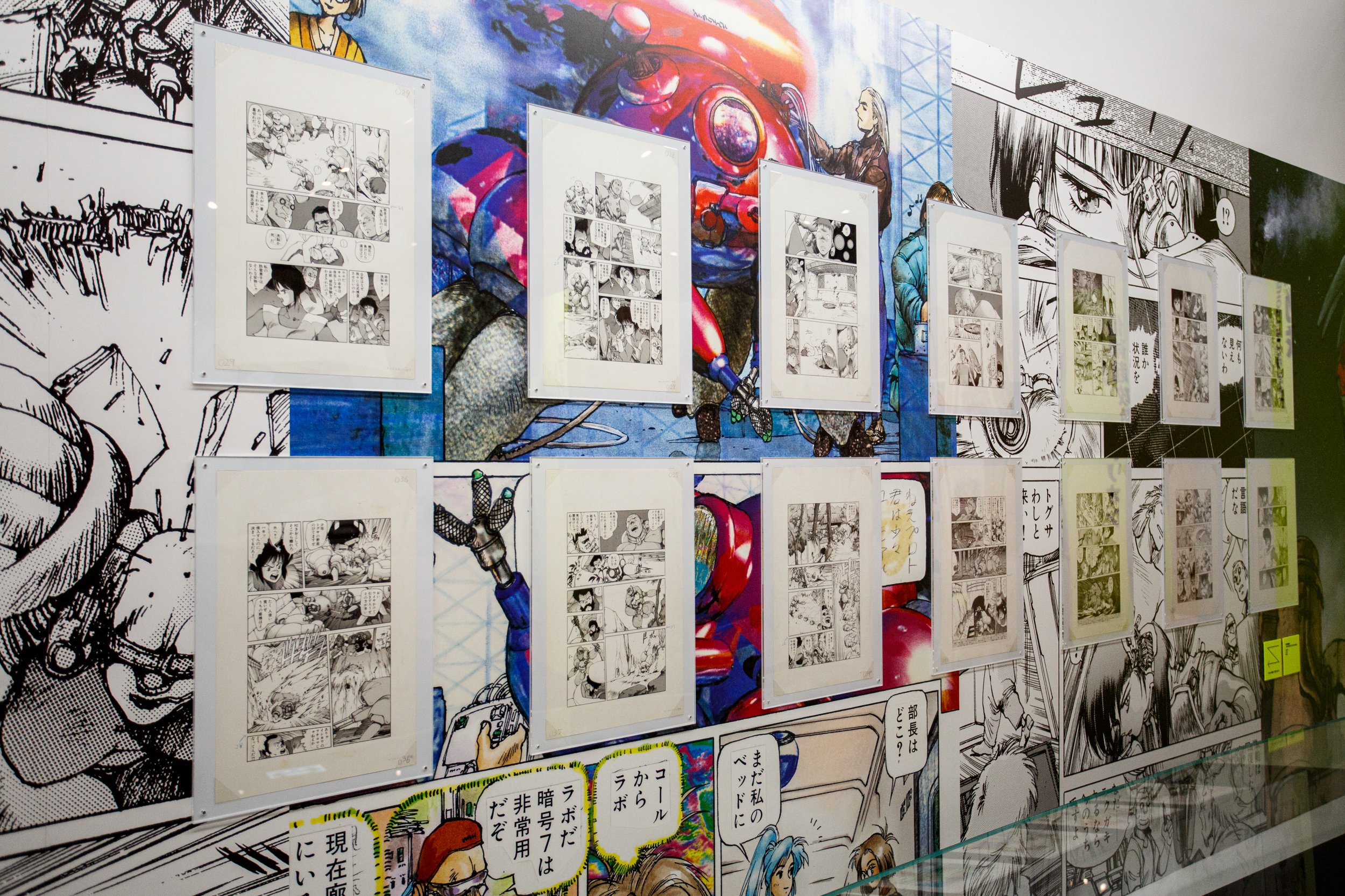 士郎正宗の世界展 (@shirow_ex) / X