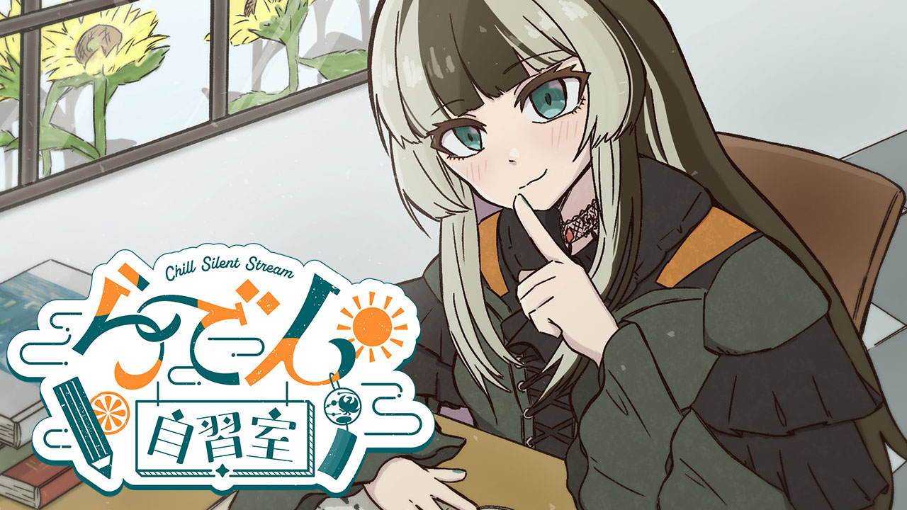 自己紹介文必読お願いします！！Y★Fガリャルダ 儒烏風亭らでん🐚ReGLOSS on X: 