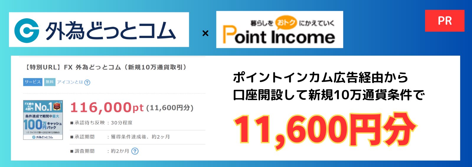 U@即購入ok フォロー割ありさん専用 Amazon | ダンロップ(DUNLOP) スリクソン ZX ユーティリティ