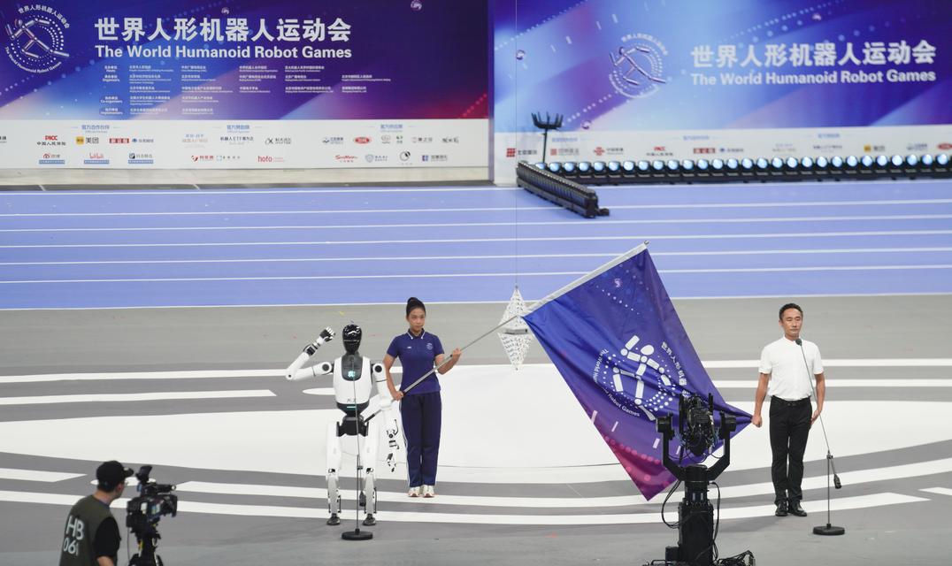 The 2025 World Humanoid Robot Games kicked off in Beijing, showcasing cutting-edge achievements of humanoid robots in intelligent decision-making and collaborative movement.
The Games will see 280 teams from 16 countries compete from Friday to Sunday xhtxs.cn/5X7