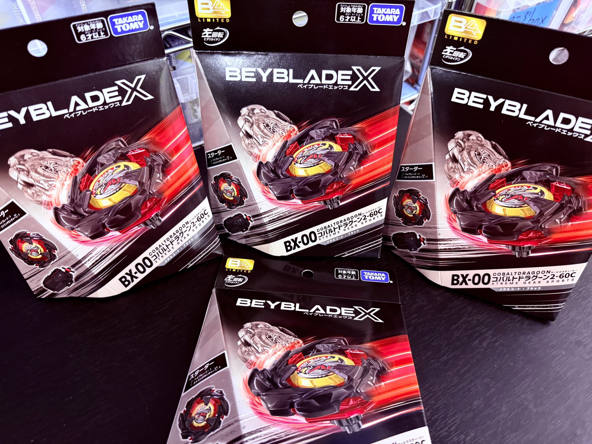BX-00 コバルトドラグーン2-60C メタルコート ブラック 10個⑥ BX-00 【イベント限定】 コバルトドラグーン2-60C メタルコート