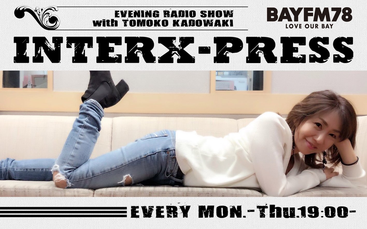 BAYFM78 on X: 