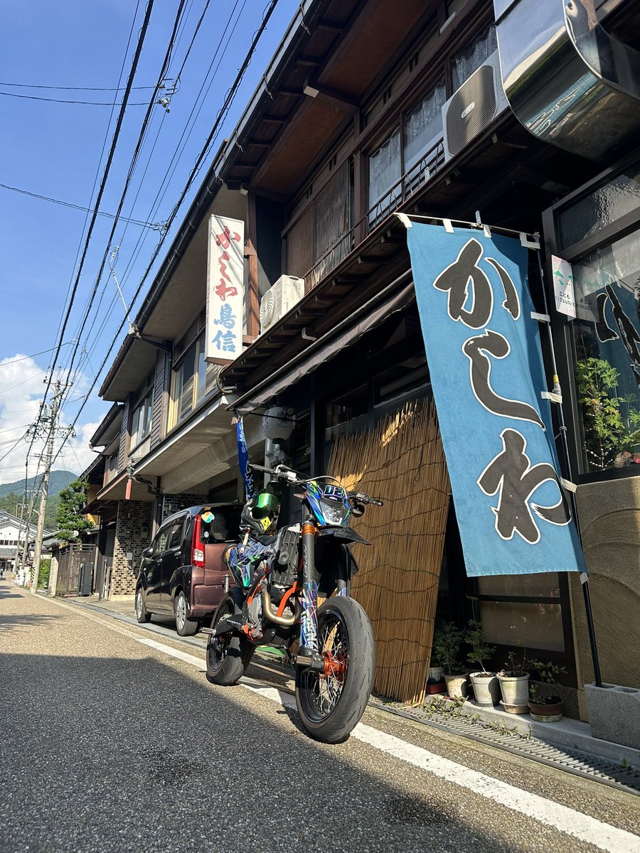 pivot7250's tweet photo. けーちゃんの肉買い
#郡上八幡 https://t.co/rJ2C49pCoJ