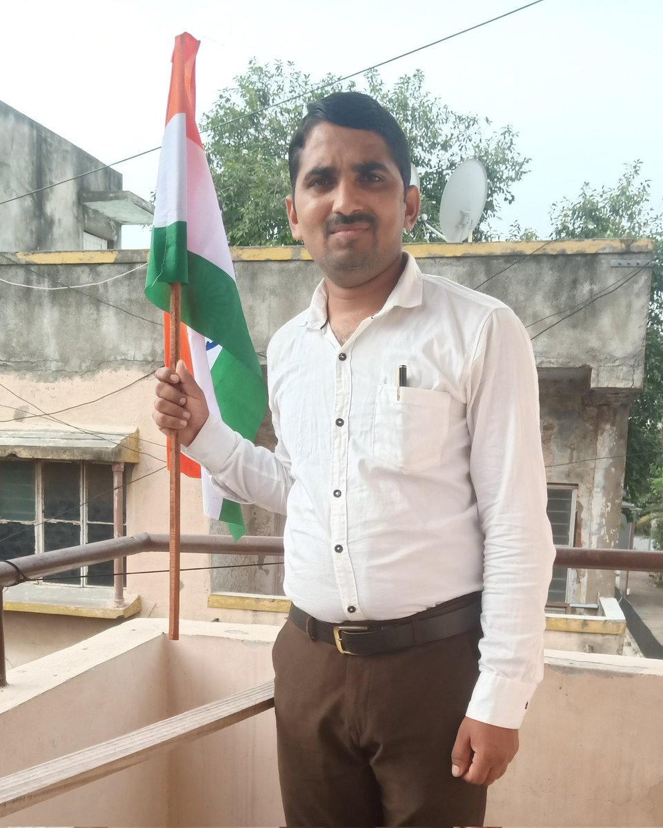 हम देश को आज़ादी दिलाने वाले अमर शहीदों को नमन करते हैं,जिनके त्याग,बलिदान और संघर्ष के कारण ही आज हम स्वतंत्र भारत में सांस ले पा रहे है । 

समस्त देश व प्रदेश वासियों को भारतीय स्वतंत्रता दिवस की हार्दिक बधाई एवं शुभकामनाएं!
💐💐💐💐💐💐💐
#IndependenceDay 
#15August2025