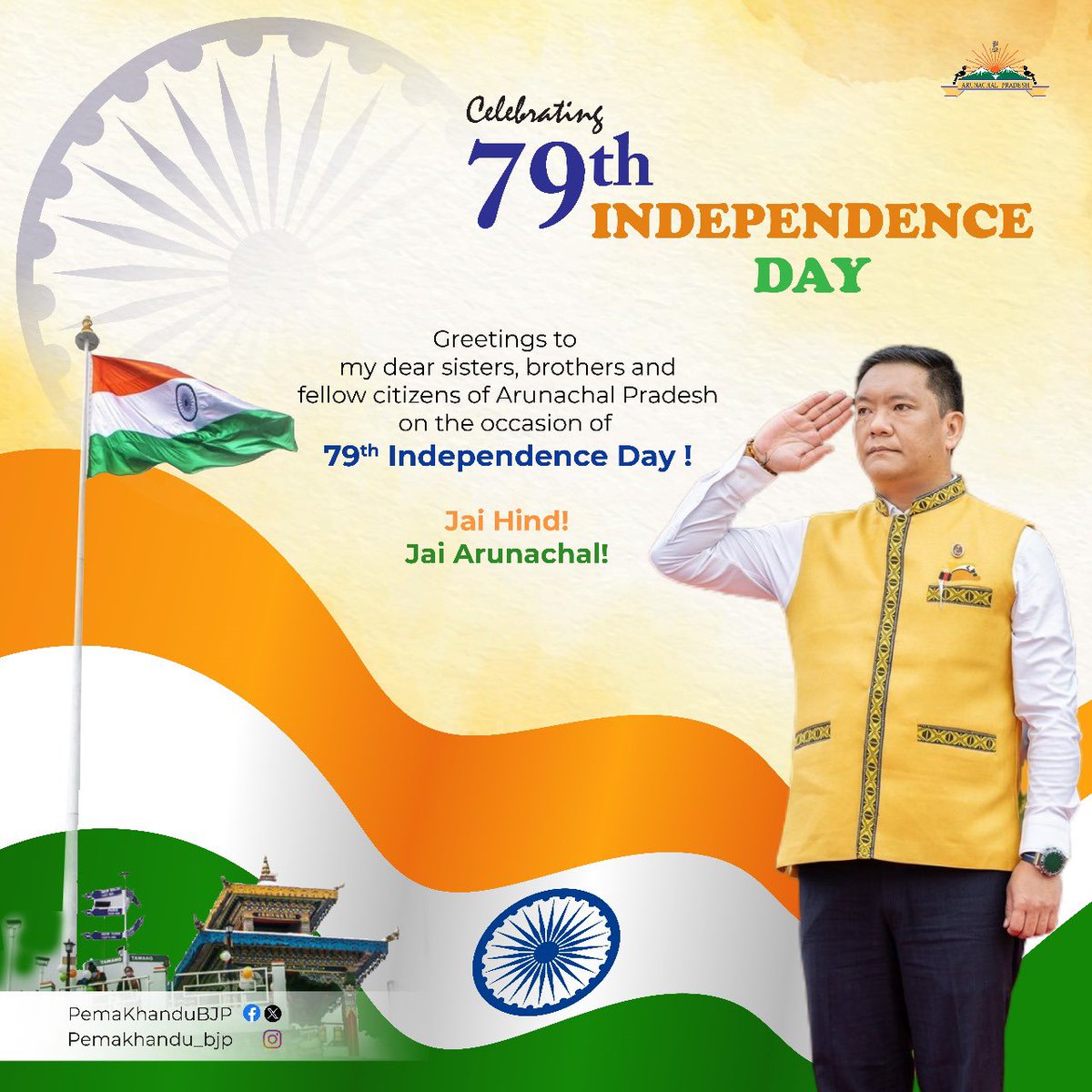 PemaKhanduBJP's tweet photo. Warm greetings to all on the occasion of our 79th #IndependenceDay! 

On this proud day, we honour the courage of our freedom fighters and the spirit of unity that strengthens our great nation. From the serene mountains of Arunachal to every corner of Bharat, may we together build a stronger, self-reliant, and inclusive India.

#IndiaAt79