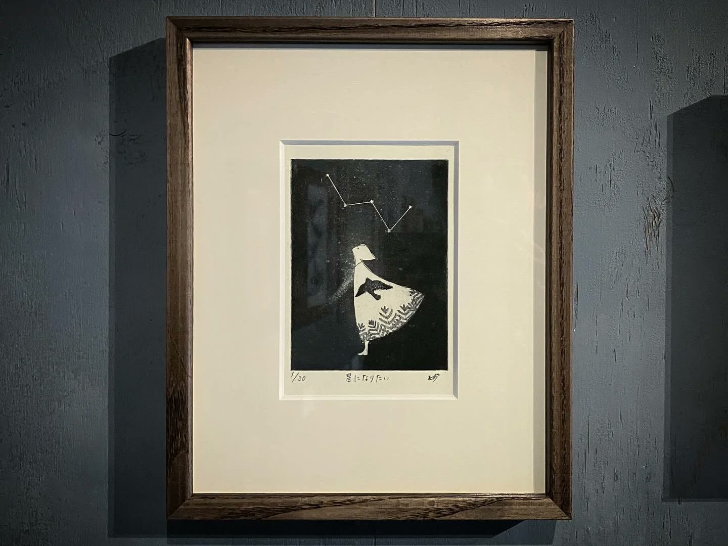 水彩画 BEN VENUE 1833 水彩画 BEN VENUE 1833
