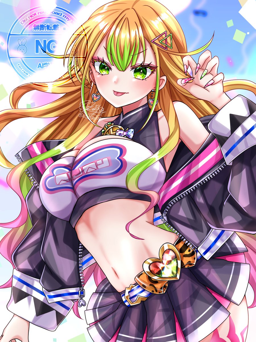 ⭐️ひろみっちです ひろみち (@V8DBg1EzKKfDAk0) / Posts / X