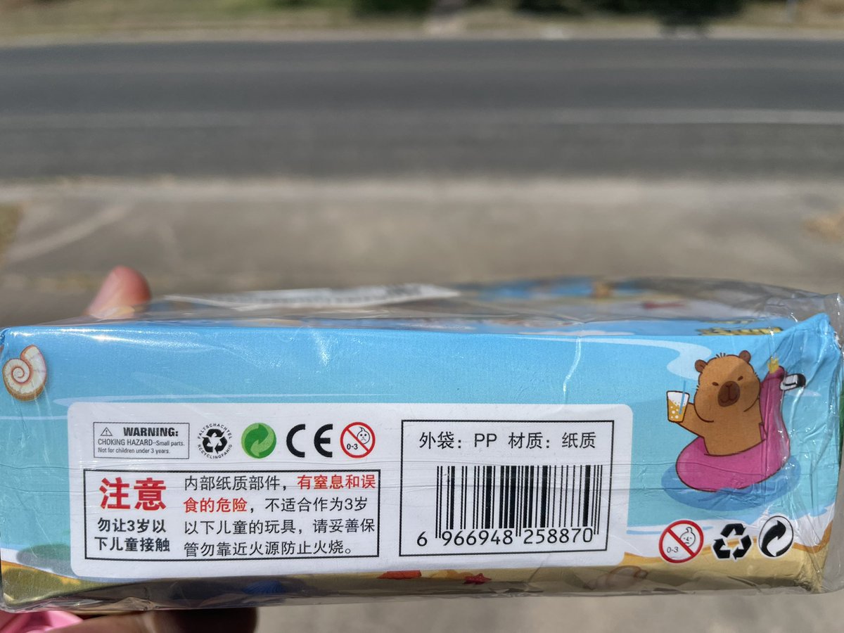 Ocean Cards and Collectibles (@oceancardsco) on Twitter photo Best or worst decision? Buying these capybara cards for my kids! Should be a fun rip for about $7! <a href="/CardPurchaser/">Card Purchaser</a> Best or worst decision? Buying these capybara cards for my kids! Should be a fun rip for about $7! <a href="/CardPurchaser/">Card Purchaser</a>