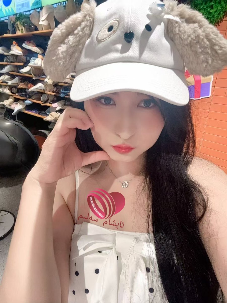 阿依夏木ئايشام سەلىم tweet media