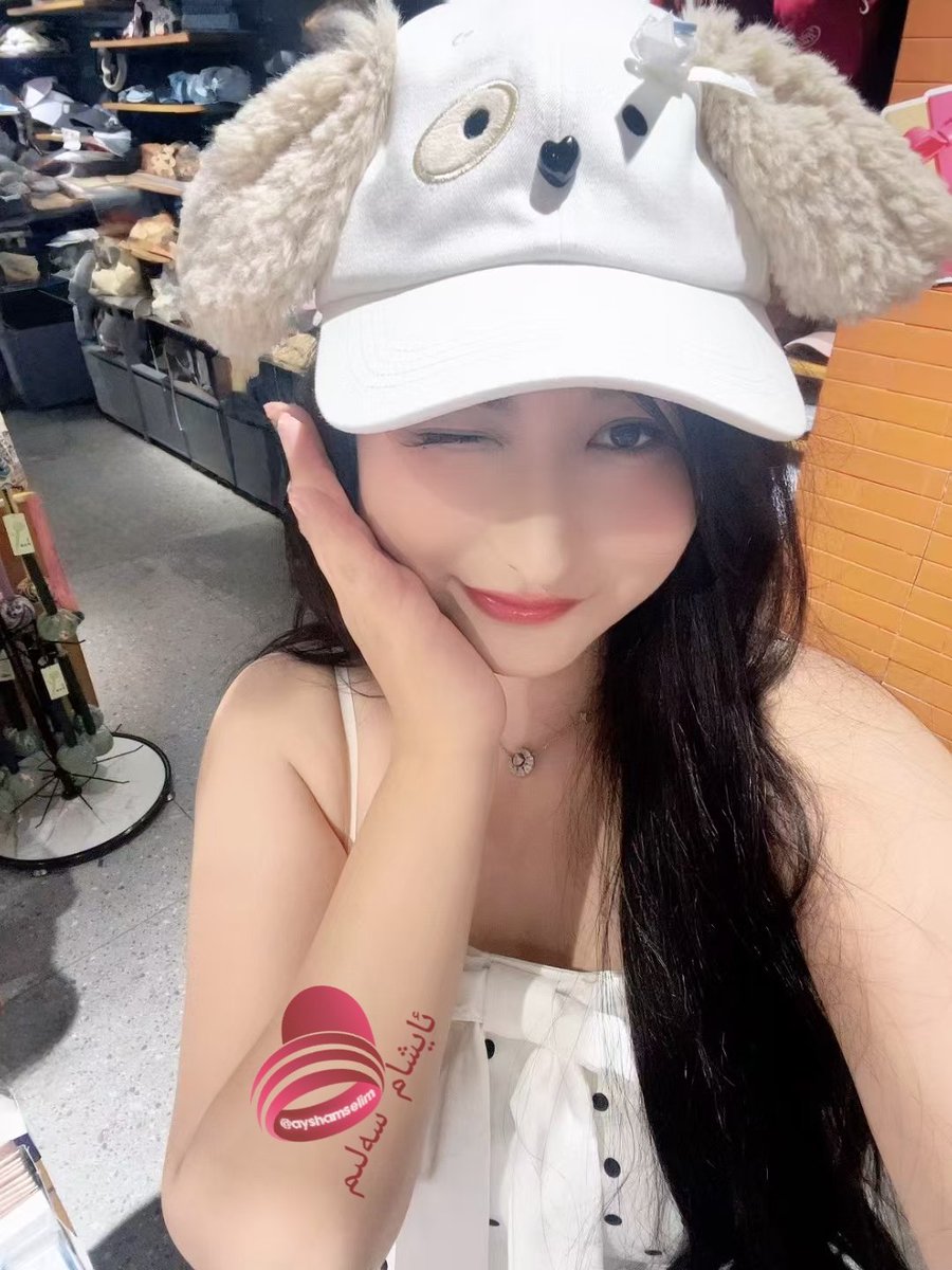 阿依夏木ئايشام سەلىم tweet media