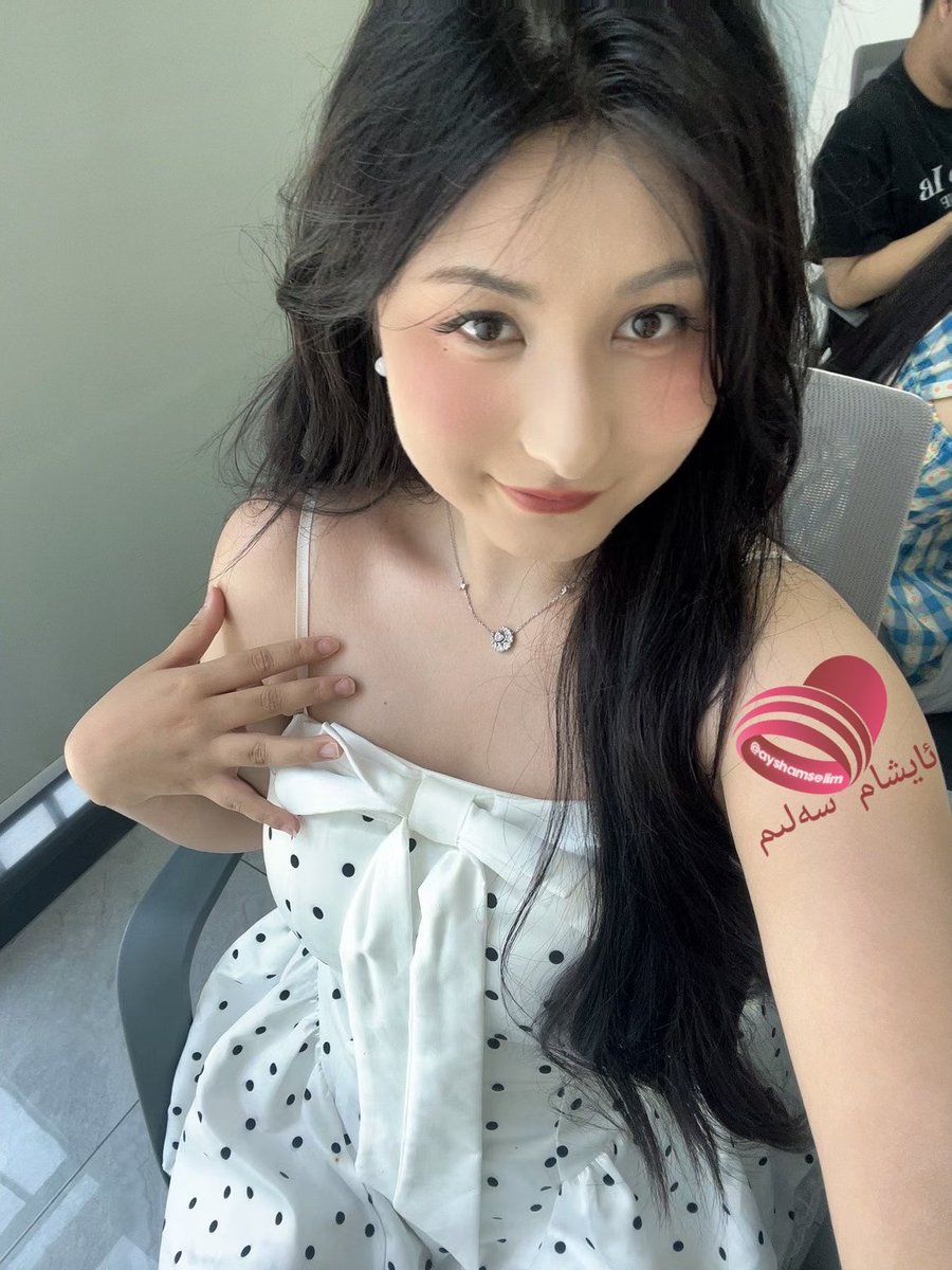 阿依夏木ئايشام سەلىم tweet media