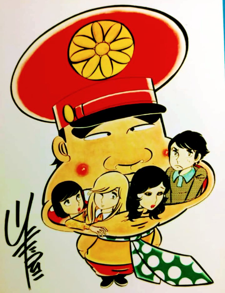 がきデカ Amazon.co.jp: がきデカ 第4巻 eBook : 山上たつひこ: Kindleストア