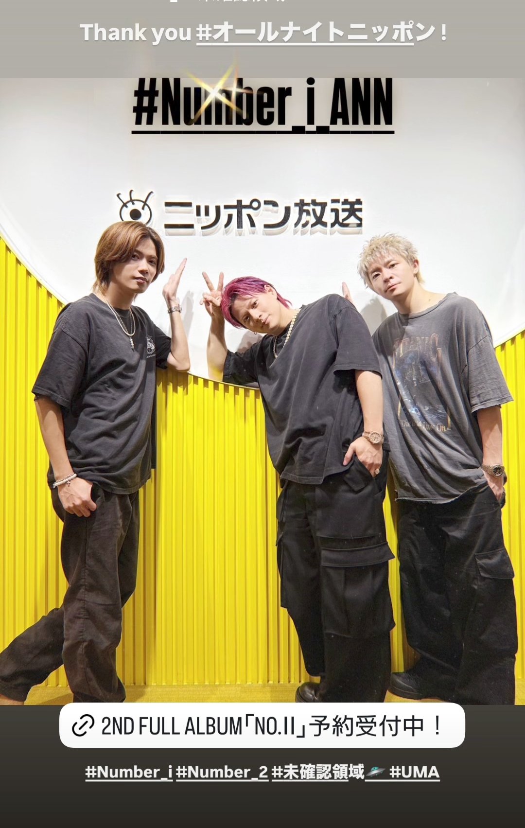 岸優太★デビュー〜最新まで★公式　抜けなし 岸優太☆デビュー〜最新まで☆公式 抜けなし