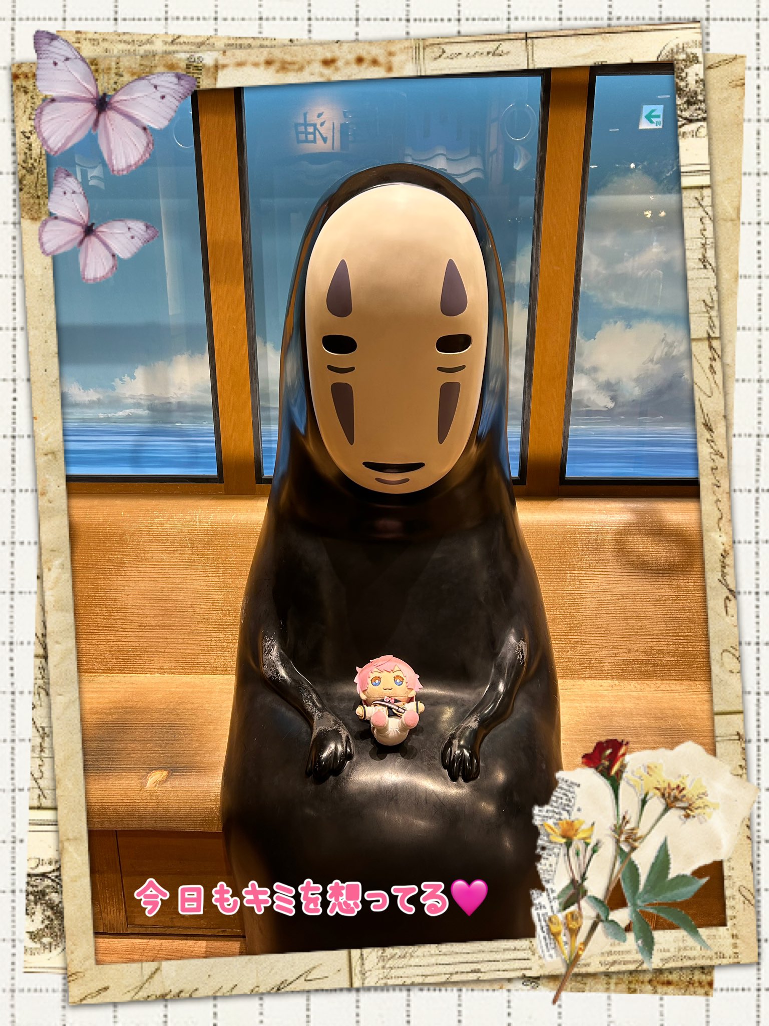 くぅ🐱💕 on X: 