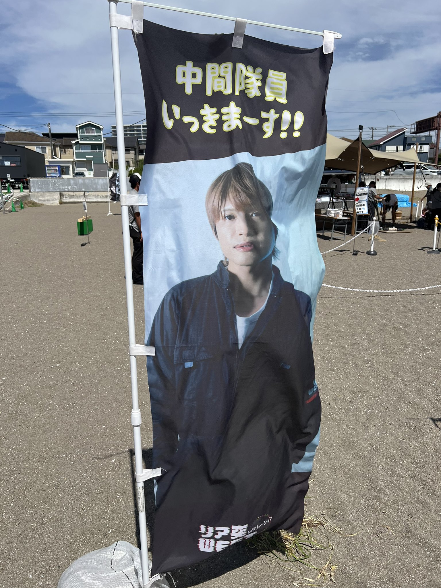 west.活動 (@711_west) / X