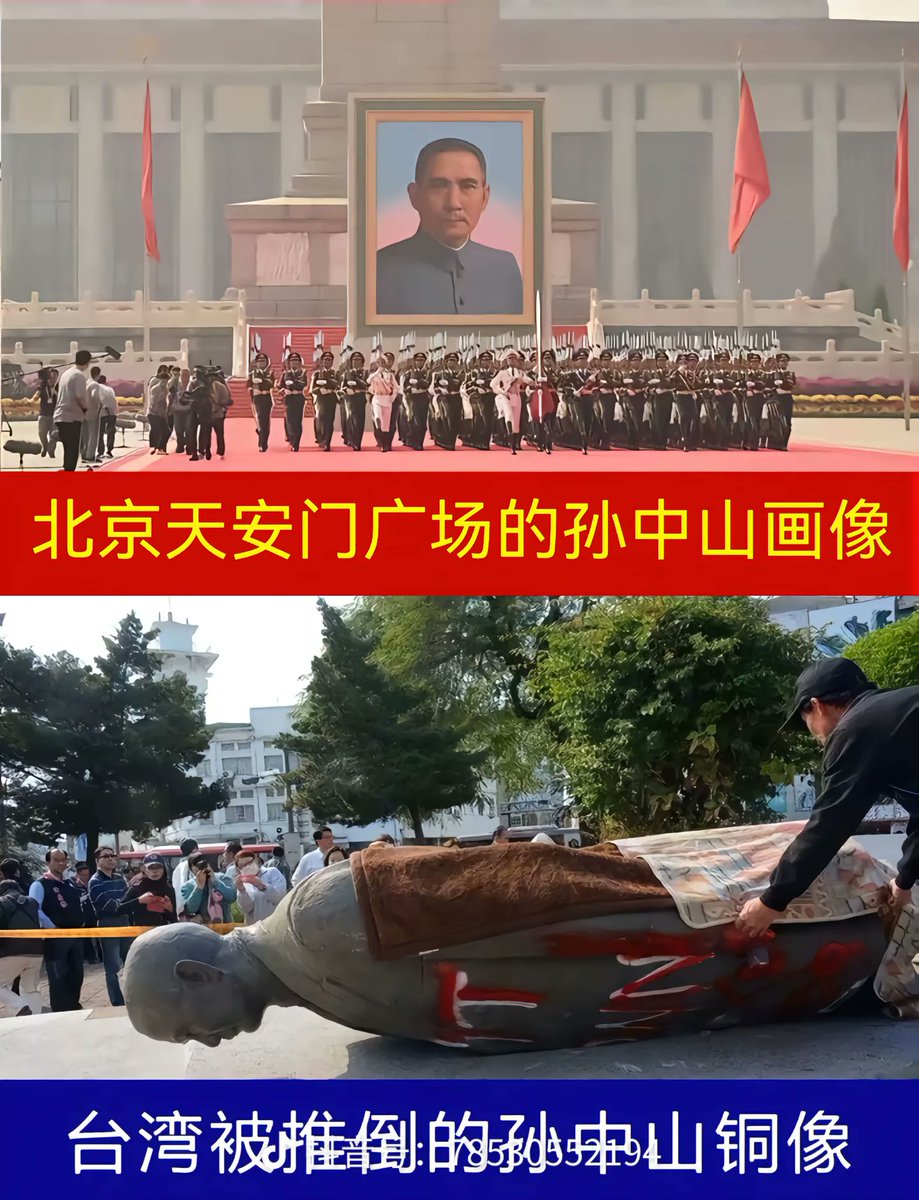 凌波微步🇨🇳🇨🇳🇨🇳 tweet media