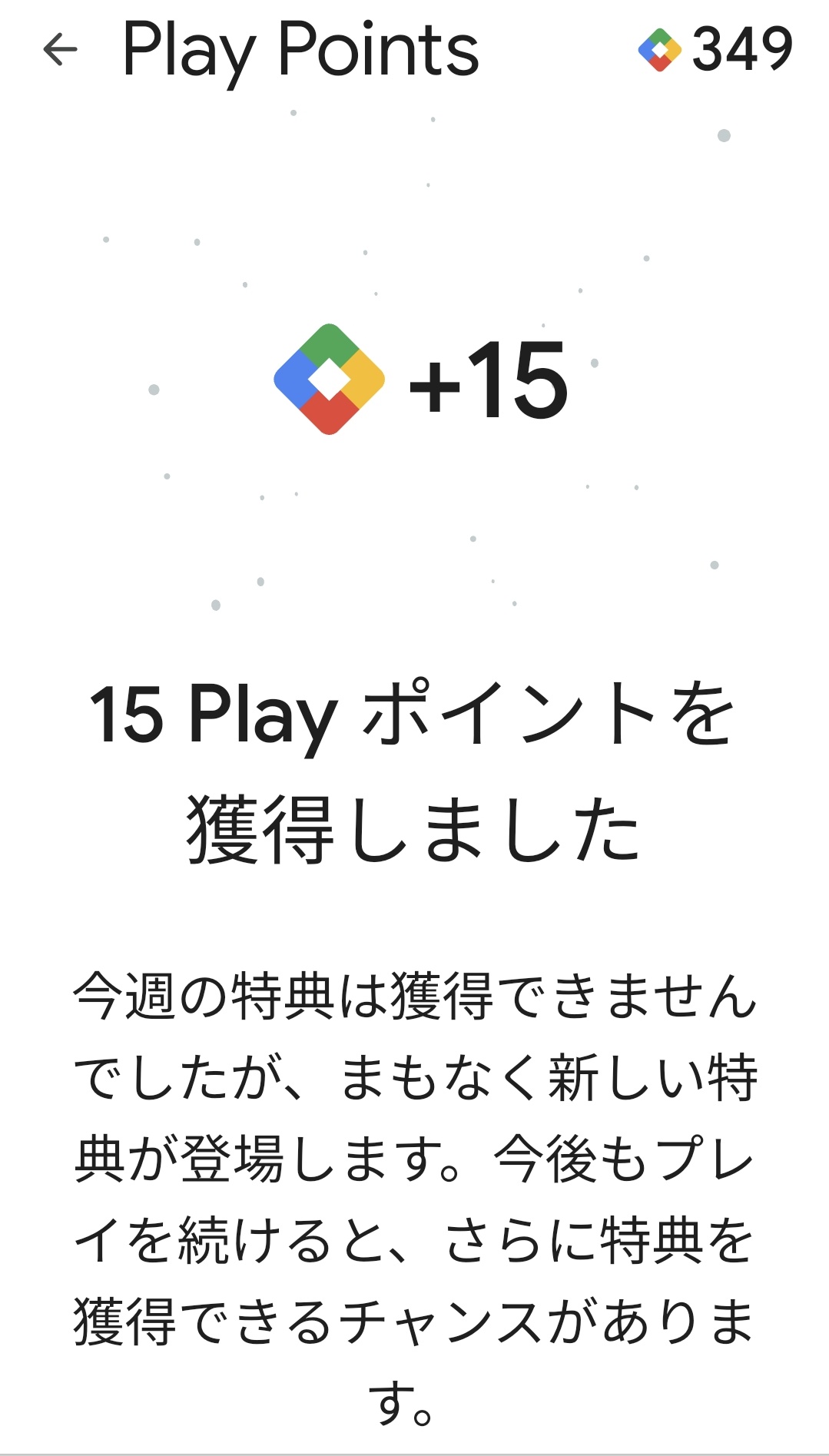 いっくん いっくんP on X: 