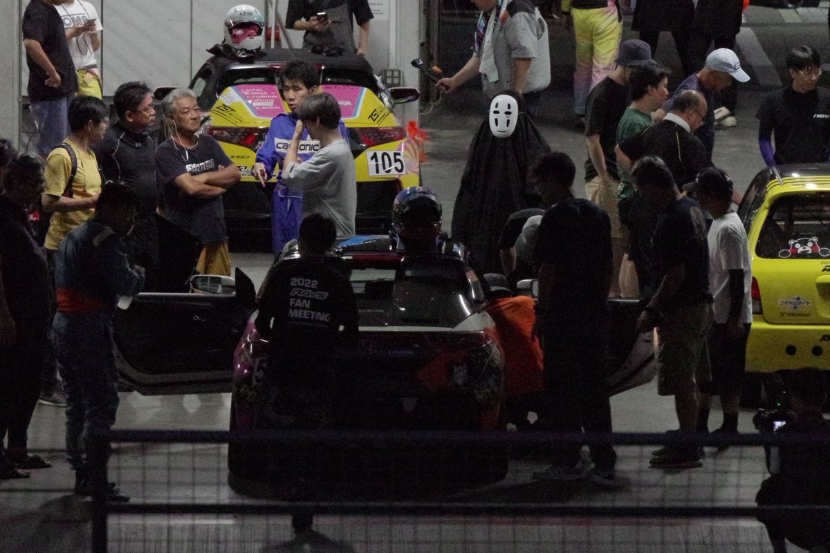 ハピワン@藤田@128号車 (@happyone_gp5) on Twitter photo まってwww
うちのカオナシ存在感ヤバwww
#K4GP
#H1racing まってwww
うちのカオナシ存在感ヤバwww
#K4GP
#H1racing