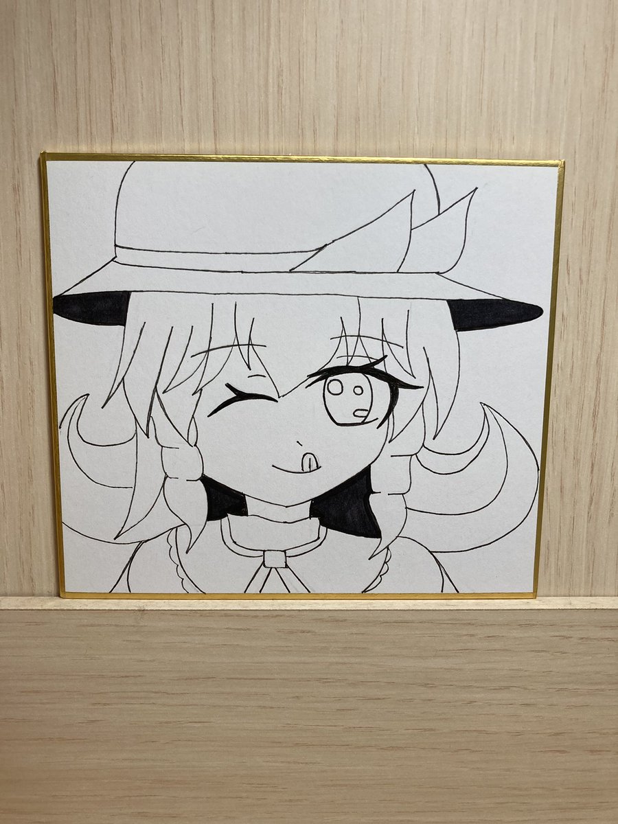 宵やま/yoiyama💫⚓️💾🌪️🐉∬(*^▽^*)∬【C106 日曜日 東6 オ