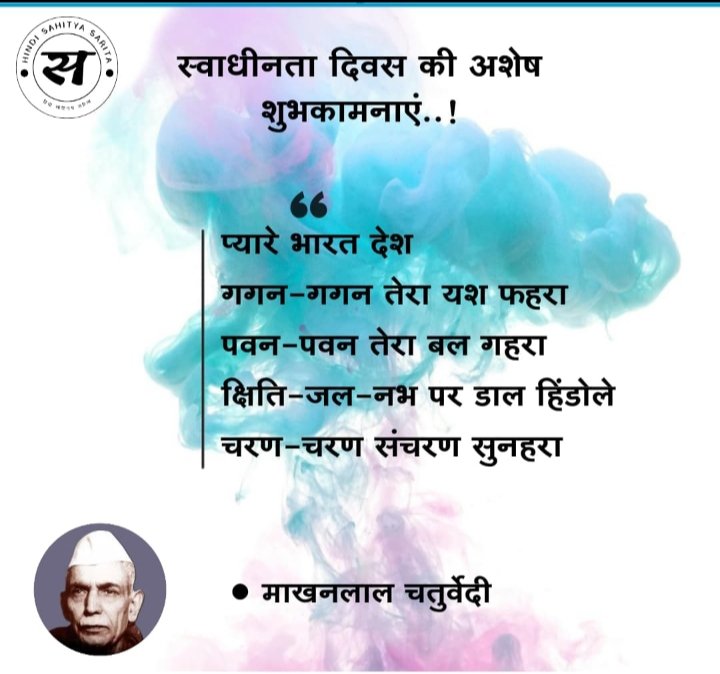Tanuj tweet media