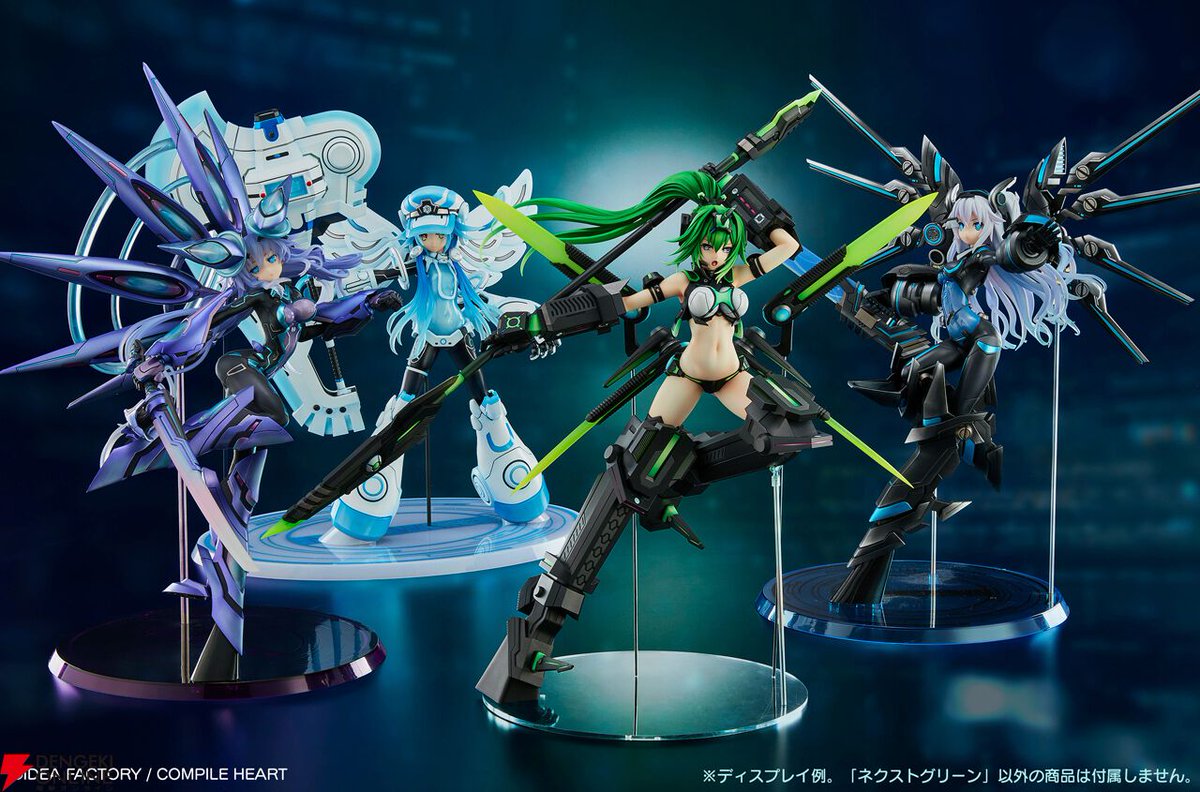 ネプテューヌVII』グリーンハートが進化した“ネクストグリーン”の