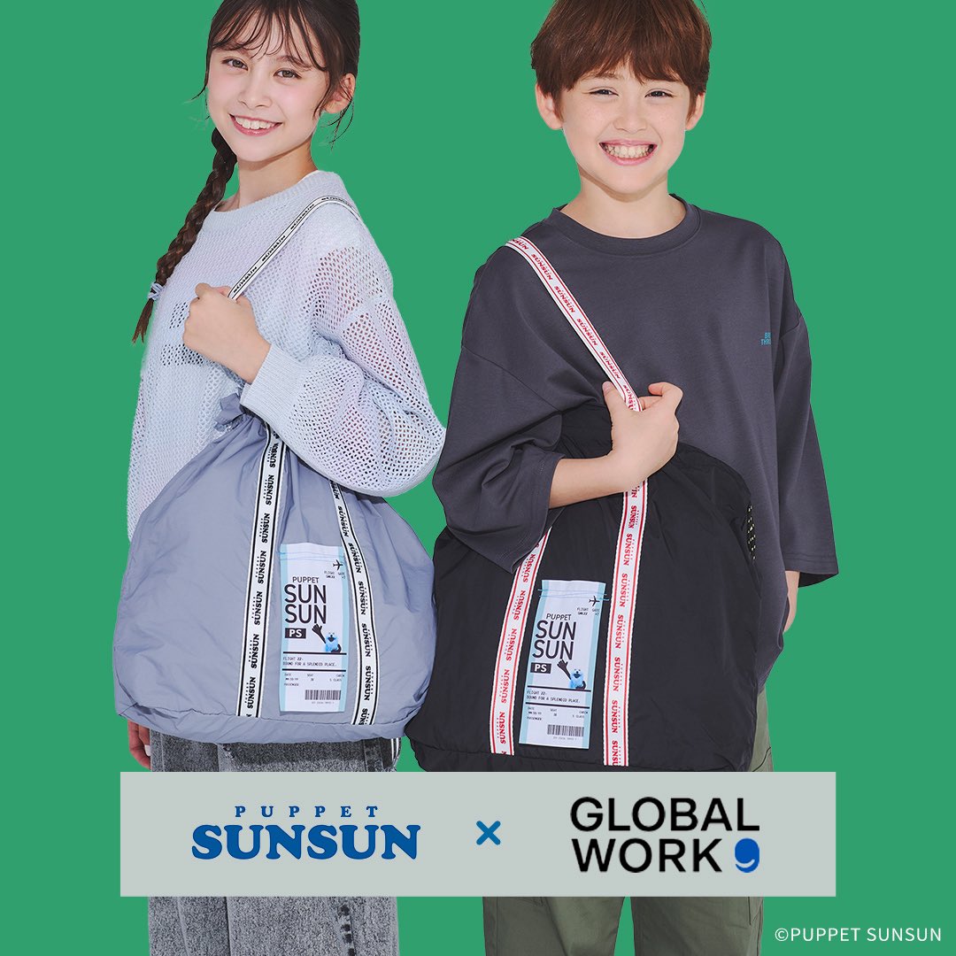 PUPPET SUNSUN × GLOBAL WORK KIDS／ パペットスンスンのグッズが