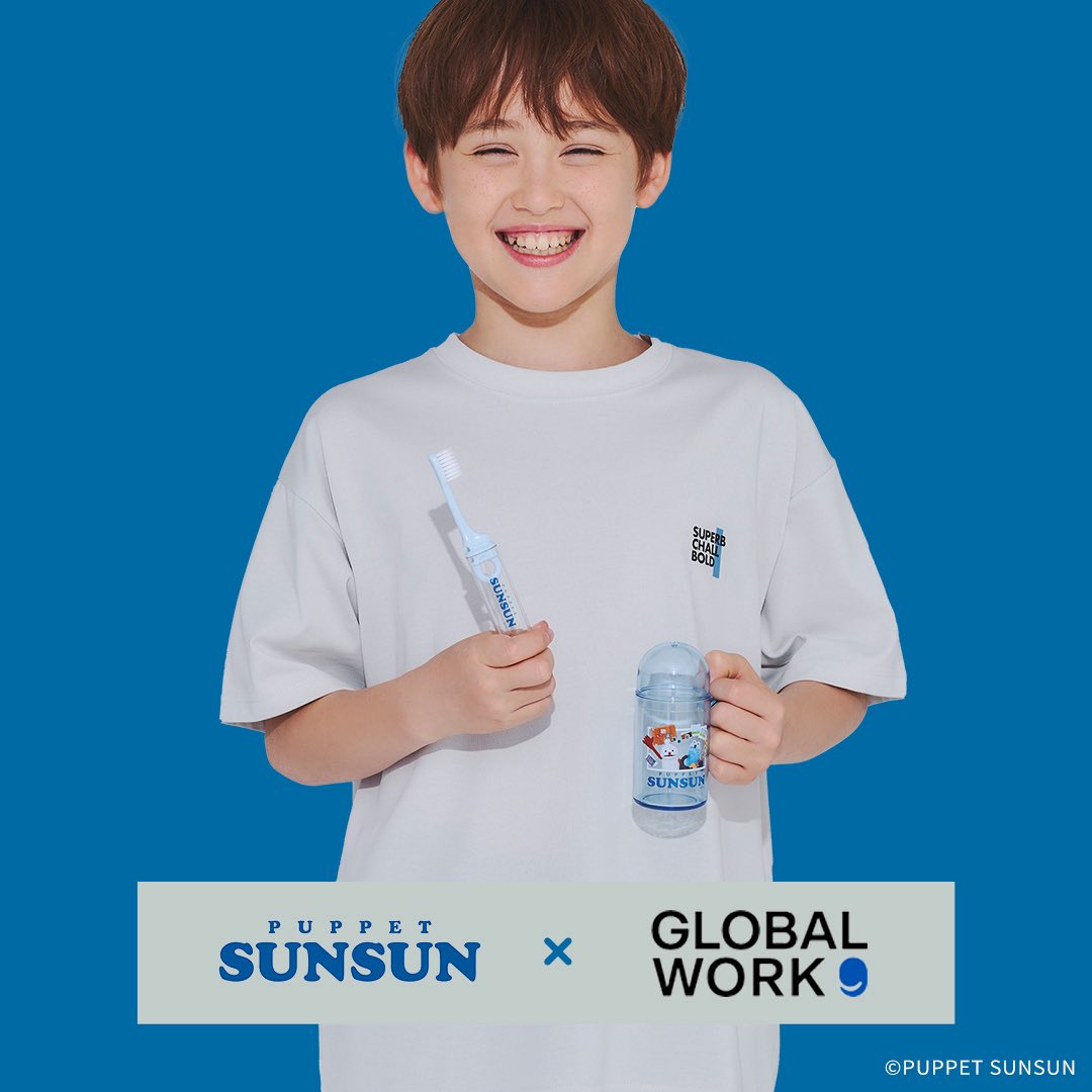 PUPPET SUNSUN × GLOBAL WORK KIDS／ パペットスンスンのグッズが