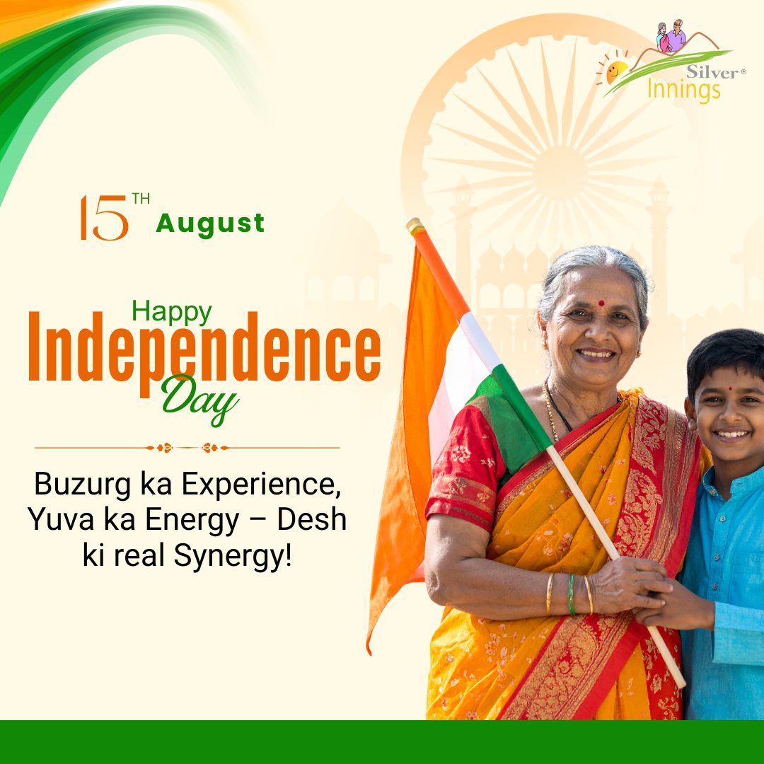 silverinnings's tweet photo. Buzurg ka Experience, Yuva ki Energy โ Desh ki real Synergy!
Happy Independence Day ๐ฎ๐ณ
#HarDilHindustani
#GenerationsUnite
#TogetherForIndia #SabkiAzadi
#FreedomForAll #HarUmarKiPehchaan
#HarGharTiranga
#SilverInnings
#HappyIndependenceDay
@MSJEGOI @narendramodi https://t.co/hXDUYuP1jn