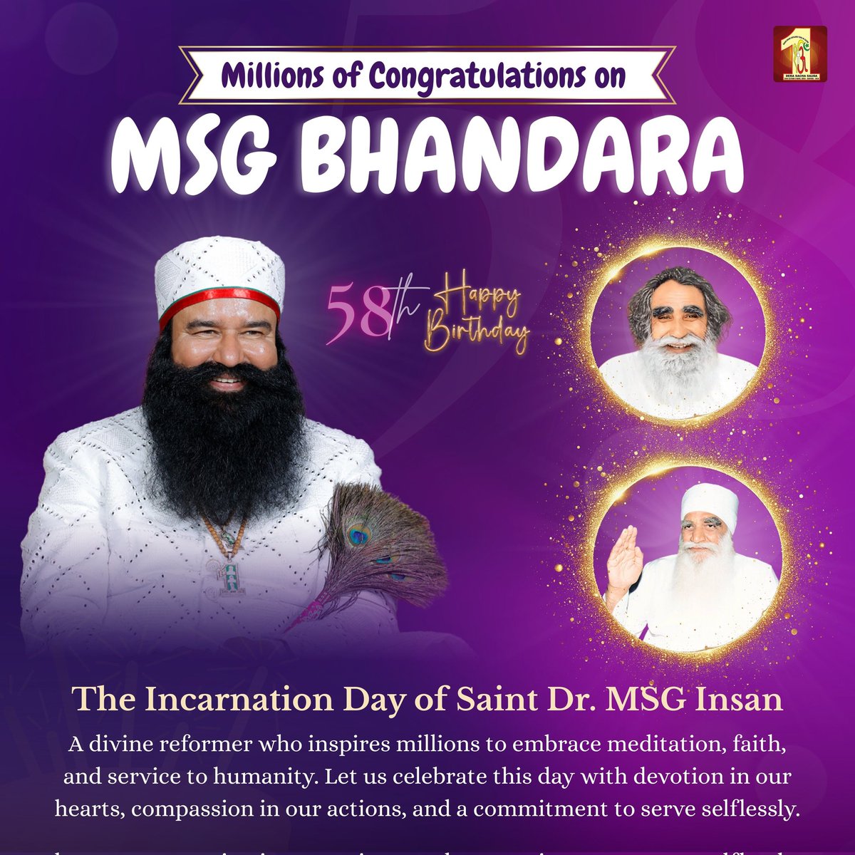 Bhanwar86495387's tweet image. 🎂🎂💐💐जन्मदिन की अरबों खरबों बार बधाई हो #HappyBirthdaySaintMSG   
सारी सृष्टि को Saint MSG गुरु पापा को जन्मदिन की अरबों खरबों बार बधाई हो  💐💐💐🎁🎁🎁❤️❤️❤️
सतगुरु जी की रहमत हमेशा आप पर व आपके पूरे परिवार पर हमेशा बनी रहे🎂🎂🎂
#SaviourOfHumanity

Happy Birthday