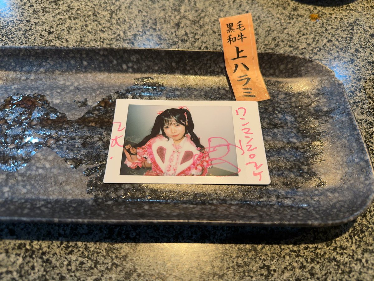 temujindetu's tweet photo. はるか
ら
み https://t.co/jgMd0stXz9
