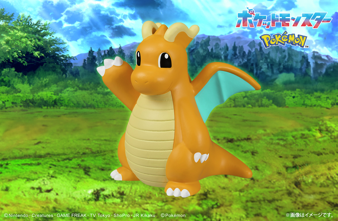 発売直前！カウントダウン11日目～📣／ #ポケモンキッズ メガ
