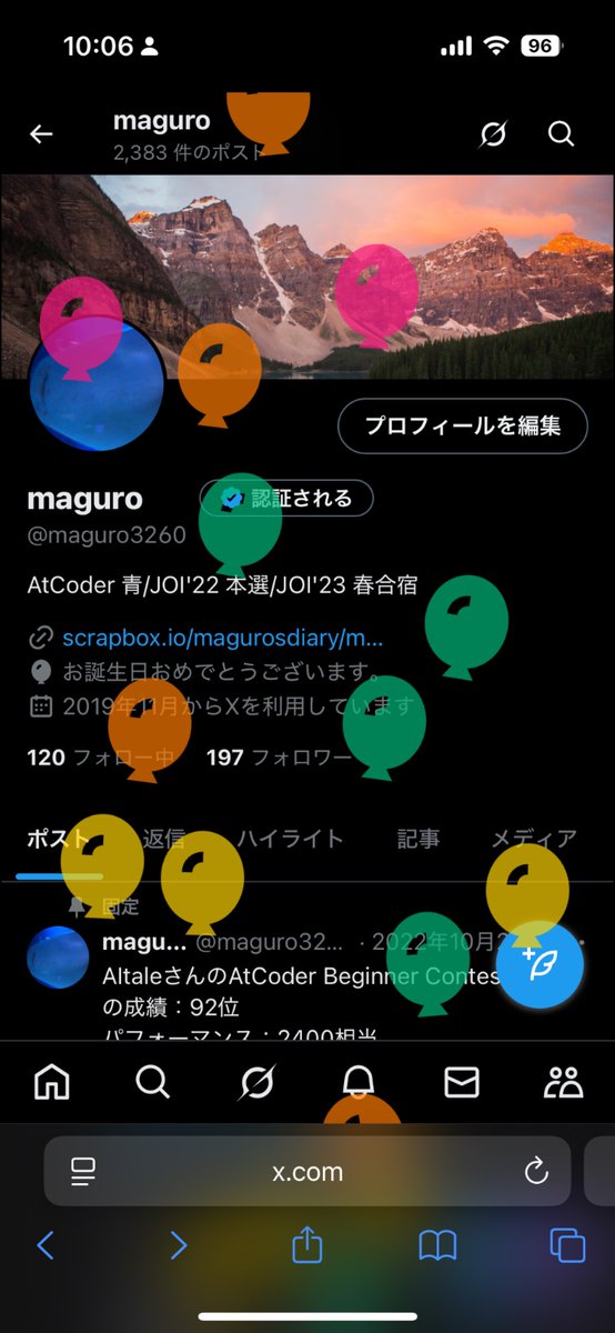 maguro tweet media