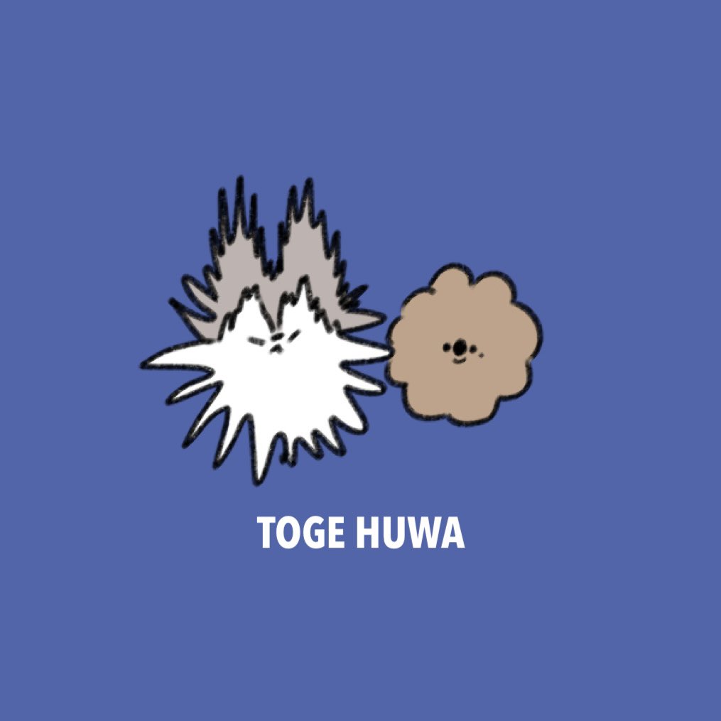 hal_Ajax's tweet photo. かわいいよな....🐺🐿
#SKZOOfanart https://t.co/If0SNnElL6